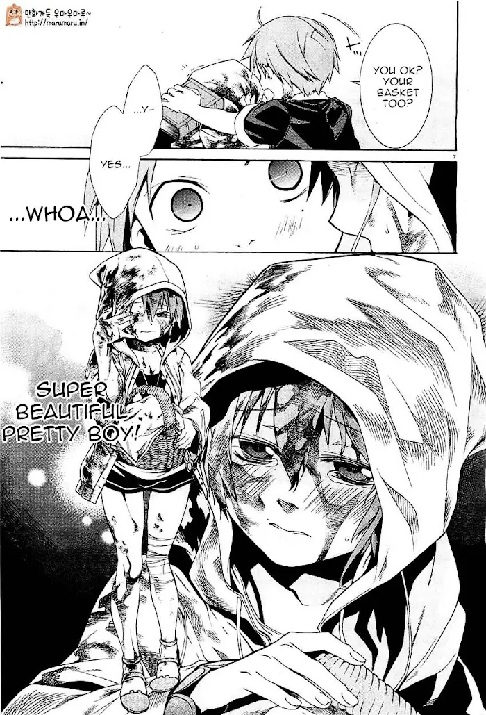 Mushoku Tensei Chapter 4 image 07_optimized